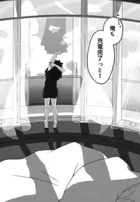 (TEAM UP 5) [MAGONT (Fumi Haru)] Charging! (Marvel Disk Wars: The Avengers)