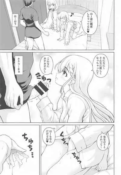 (C99) [Kaitoushinshidan (Kaishinshi)] Best Shot Ha-chan! (THE IDOLM@STER CINDERELLA GIRLS)