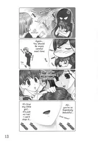 [ARCHIVES (Hechi)] Maria-sama no niwa de (Maria-sama ga Miteru) [English]