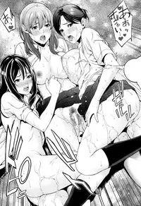 COMIC Shitsurakuten 2013-10