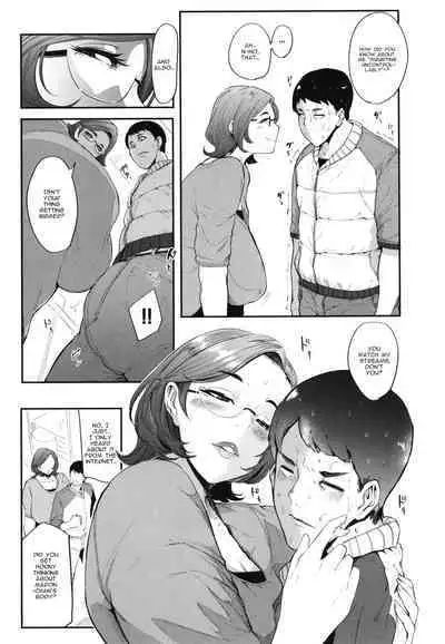 Mama-tachi no Kyouikuteki Ochinpo Shidou