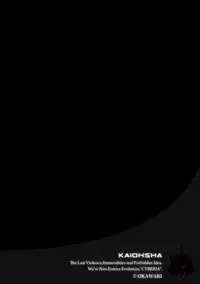 [OKAWARI] Otona ni naru Kusuri - I feel good my woman's body! Ch.1-2 [English]