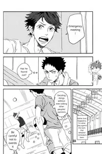 (SUPER23) [CHOCOLATE HOKKE (HOKKE)] SOUR BOY's BITTER BLUES (Haikyuu!!) [English] [Sugarwaterbear]