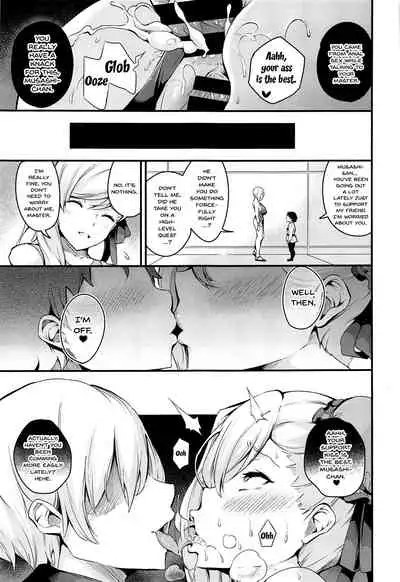 (C97) [Nasi-pasuya (Nasipasuta)] Musashi-chan no NTR Saimin | Hypno NTR With Musashi-Chan (Fate/Grand Order) [English] {Doujins.com}