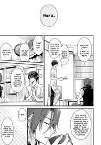 (Renai Free Style! Osaka Taikai) [Aiou (Aoshi Hina)] Minna Shitteru | Everyone Knows (Free!) [English] [September Scanlations]