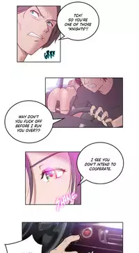 [BYMAN] Sex Knights-Erotic Sensuality & Perception Ch.1-11 (English) (Ongoing)