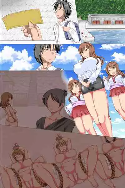 Yume no hāremu seikatsu! Ore ga nozomeba don'na on'na mo yorokonde zenra de go hōshi shite kureru sekai