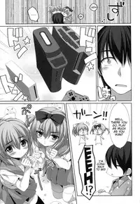 (C80) [Alpha to Yukaina Nakamatachi (ALPHa)] Itoko no Futago ni Otosareta!? | Falling for My Twin Cousins [English] {doujin-moe.us}
