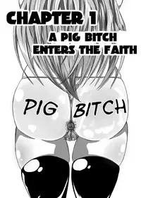 (SC42) [Bitch Bokujou (Bitch Bokujou)] Tenkuu no Bitch Tsuma [Heavenly Bitch Bride] (Dragon Quest V) [English] [Brolen]