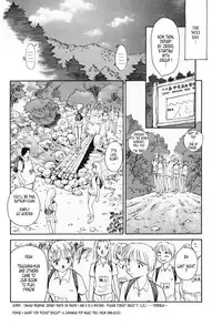 [Suehirogari] K.A.A.R. Haru no Maki | Spring Story [English] [Tonigobe]