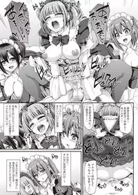 COMIC AUN 2019-01 [Digital]