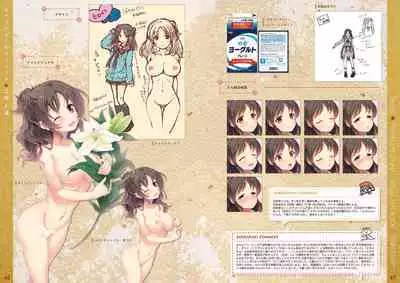 Tincle Twinkle Festival! Visual fan book "TINFESTAR!!"