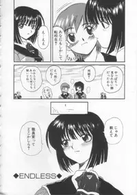 [Hirokawa Kouichirou] PET LIFE