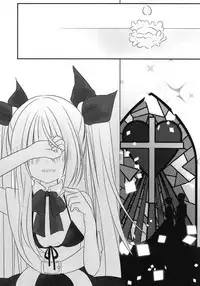 (C95) [Sheep Cat (Moizumi Shipon)] Vampire-chan no Oshigoto (Azur Lane)