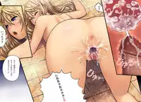 [Lasterk] Ichika no Sekai Seifuku Keikaku 02 (IS <Infinite Stratos>)