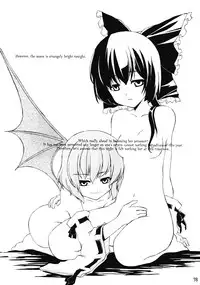 (Reitaisai 4) [Binkonhin (Various)] Touhou Reishuu-den (Touhou Project)