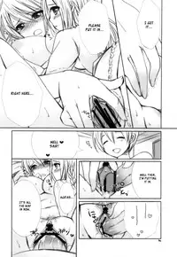 (C81) [9z (Kuzu)] Ovelia-sama ga Suki Sugite Shikatanai Hito no Hon (Final Fantasy Tactics) [English] {Genesis}