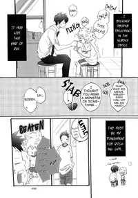(C76) [7 Men Zippo (Kamishima Akira)] Hokenshitsu de Jugyou Chu! | Class in the Nurse's Office! (Katekyo Hitman REBORN!) [English] [Lady Phantomhive]