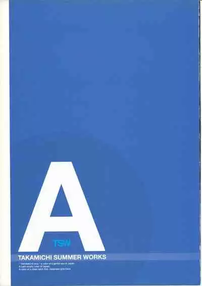 TAKAMICHI SUMMER WORKS