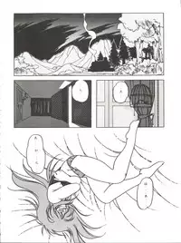 (C38) [Shishamo House (Various)] O CHEW GEN (Idol Tenshi Youkoso Yoko, NG Knight Lamune &40)