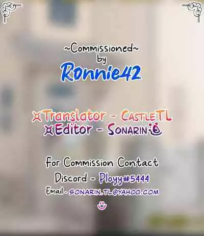 Kanojo ni Furaretara Mama-san ga Yattekita Ken | When My Girlfriend Dumped Me, Her Mom Came to Support Me.