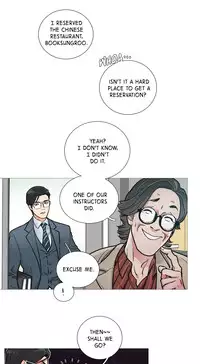 [The Jinshan] Sadistic Beauty Ch.1-24 (English) (Ongoing)