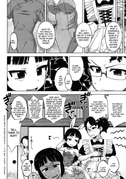 Sakura Democracy! {doujin-moe.us}