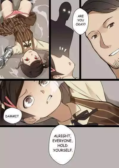 MAIDEN SINGULARITY Chapter 2