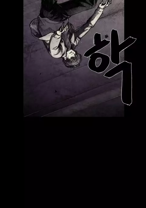 House of Dolls Ch.0-10