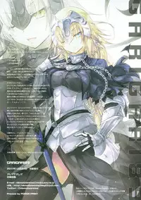 (C93) [Alemateorema (Kobayashi Youkoh)] GARIGARI 89 (Fate/Grand Order)