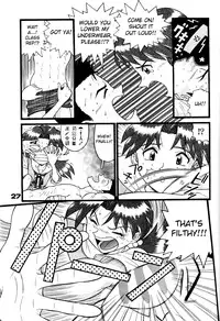 [Suzuya (Yano Yoshihito)] Fuketsu! Zou Page & Kaikouban (Neon Genesis Evangelion) [English] [Fated Circle] [Incomplete]