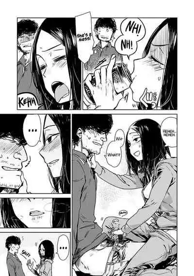 [Ikuhana Niiro] Aka [Digital] [English] [xinsu] pg. 8-35