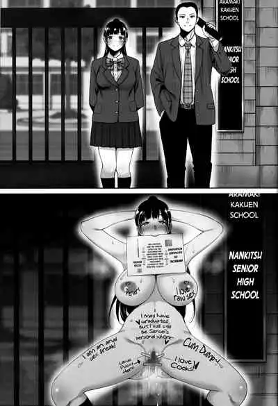 Natsu ga Owaru made Natsu no Owari Kanketsuhen | Until Summer Ends - The End of Summer