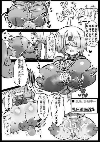 Nijisanji Kenkou Shindan