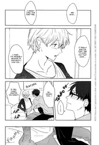 (SUPER23) [Chiri Akuta (Akuta)] RN25 (Free!) [English] {September Scanlations}