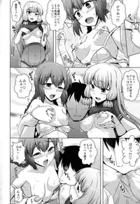 (C93) [CUNICULUS (Yositama)] Kantai Happiness (Kantai Collection -KanColle-)