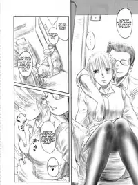 (C82) [MASHIRA-DOU (Mashiraga Aki)] FORK IN THE ROAD 2 [English]