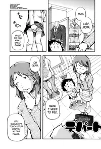 [Tetsu] Puniman Musume Ch.1-8 [English] [biribiri]