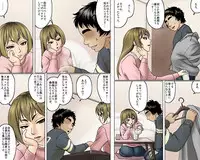 [GUNsRYU] 一途な姉御は未亡人