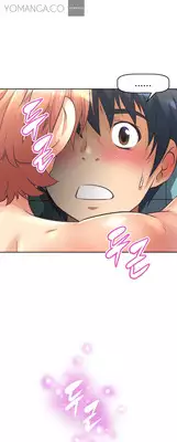 [Worin] Brawling Go Ch.0-34 (English) (YoManga) (Ongoing)