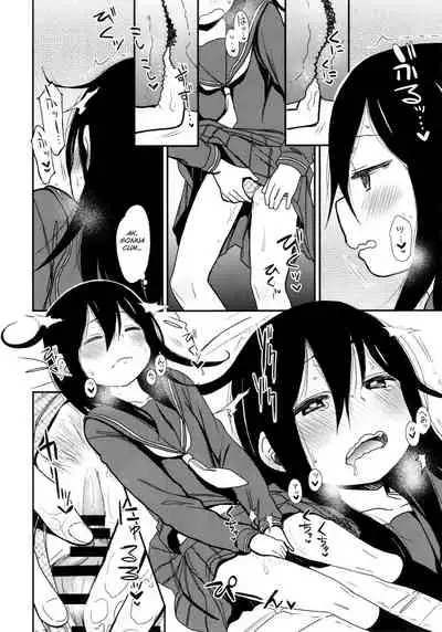 (C96) [Arekusa Thunder (Arekusa Mahone)] Shikoshiko Sukebe Archives LO no Sho [English] [BSN]