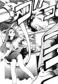 [Chataro] Nami SOS! First Battle (reprinted edition)