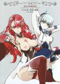 (COMIC1☆9) [70 Nenshiki Yuukyuu Kikan (Ohagi-san)] pictulia