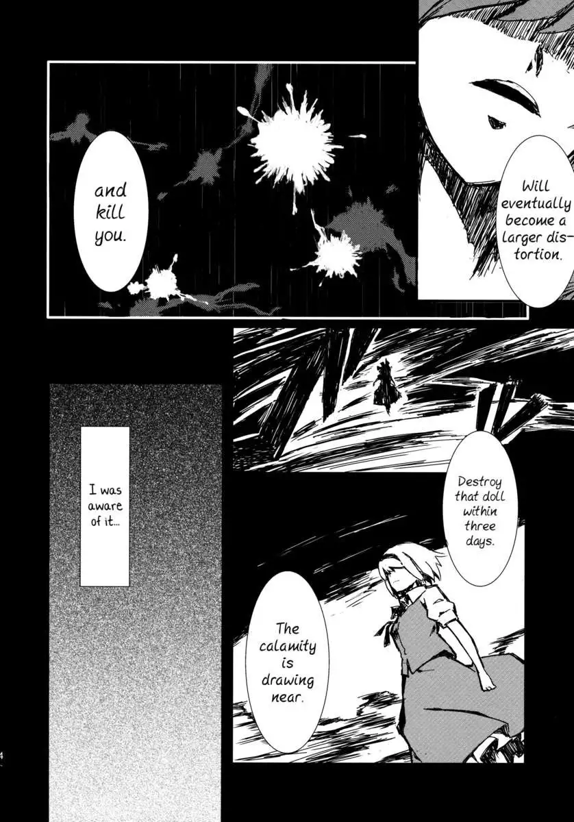 a Puppet Show Compilation ~Perfect Doll Action~