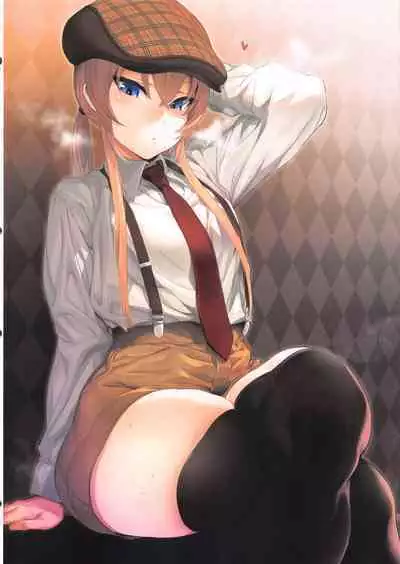 Ecchi na Onee-san Matome Hon 2