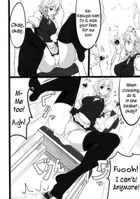 (Reitaisai 9) [Hisagoya (Momio)] Sakuya | Squeezing Night (Touhou Project) [English] {pesu}