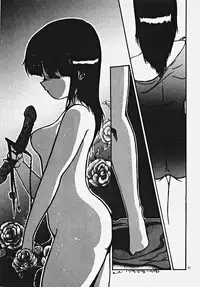 [Azuma Kyouto] Yumeiro Ecchi Magic