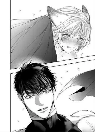 Muttsuri Akazukin-kun Kara wa Nige Rarenai | I Can't Escape From Mr. Naughty Red Riding Hood