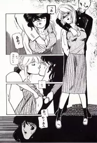 [Protonsaurus] 18-Kin