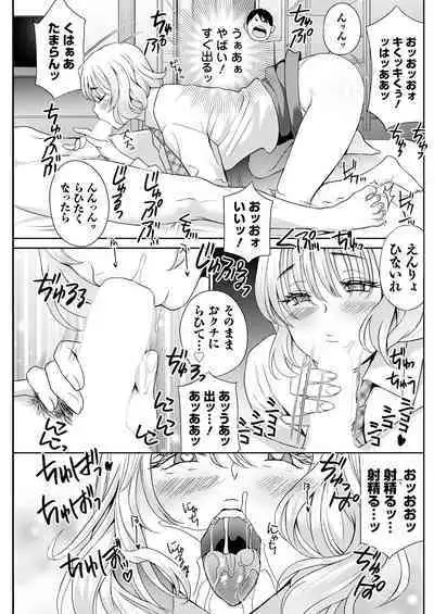 Action Pizazz 2024-05